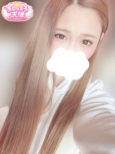 かな